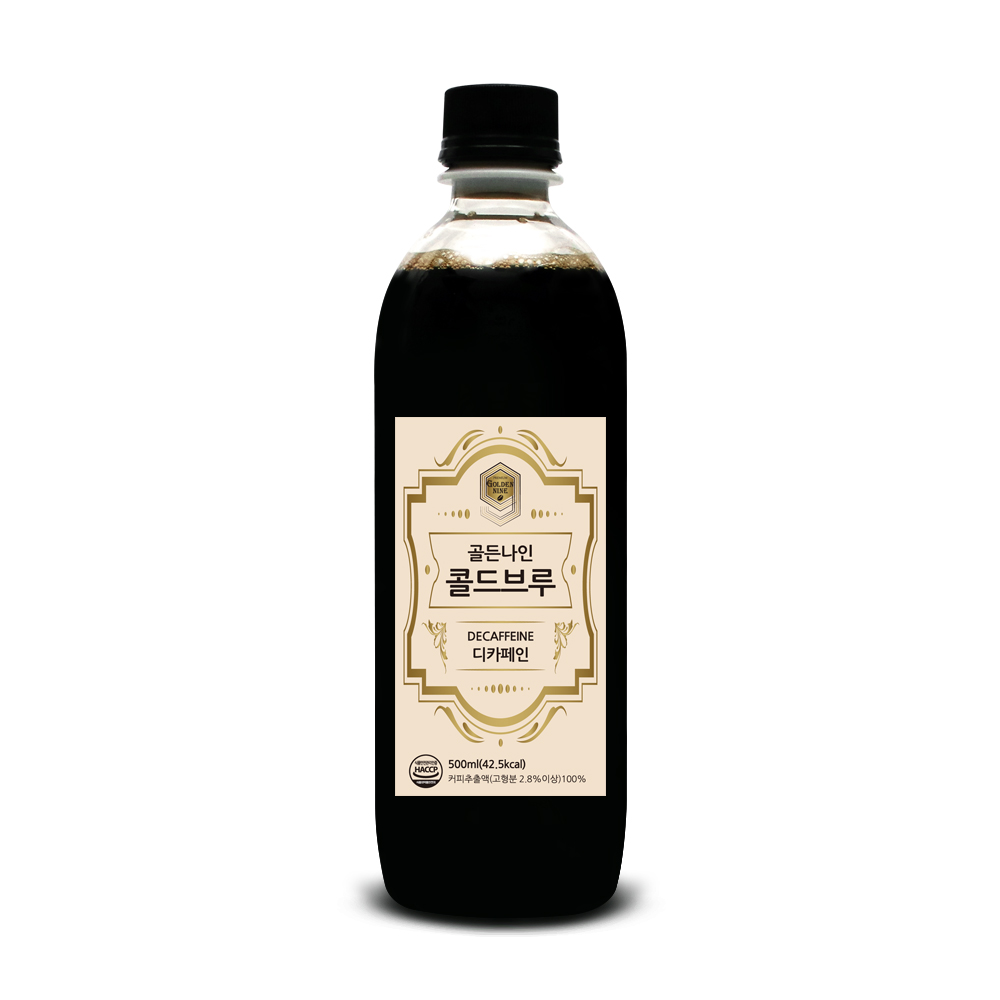 best product