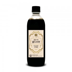 best product