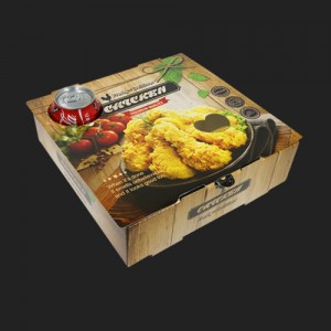 best product