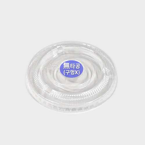 best product