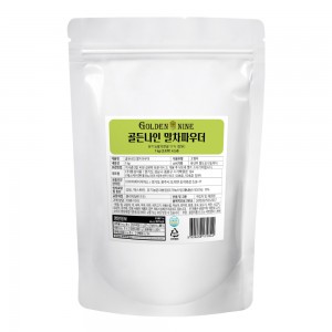 best product