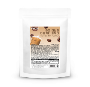 best product