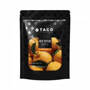 best product