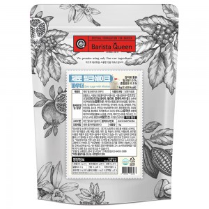 best product