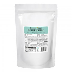 best product
