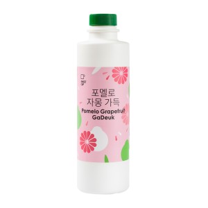 best product