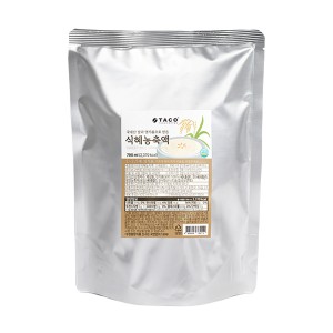 best product