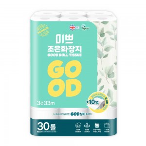 best product
