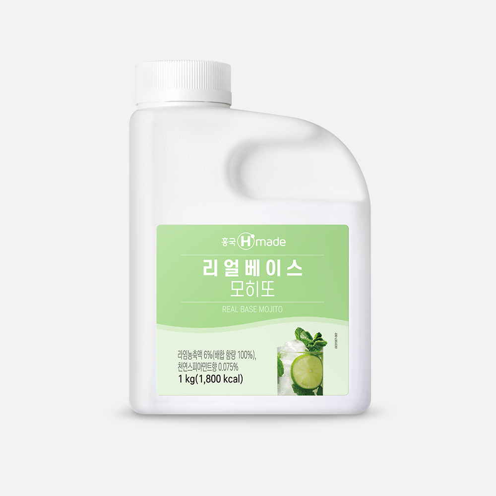 best product