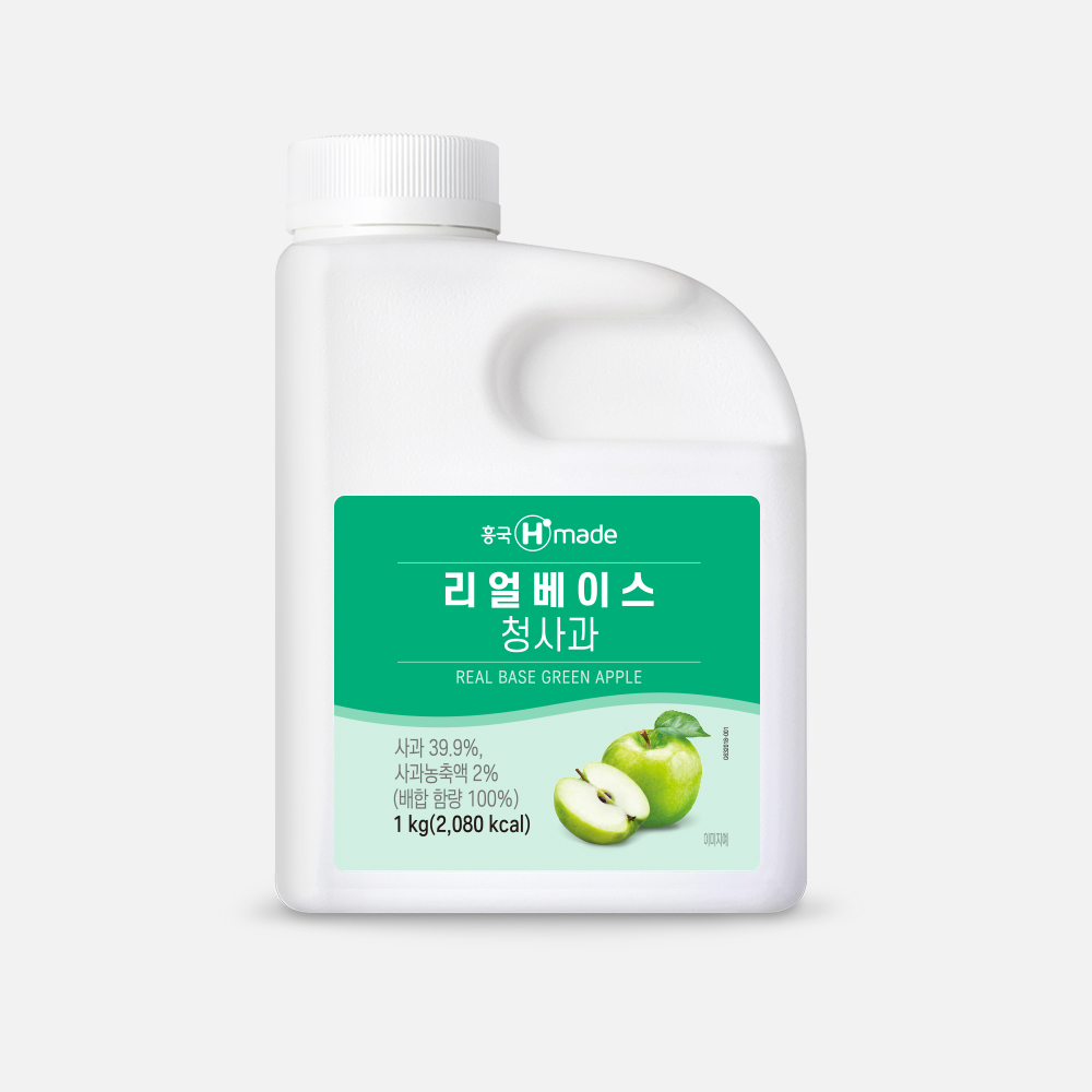 best product