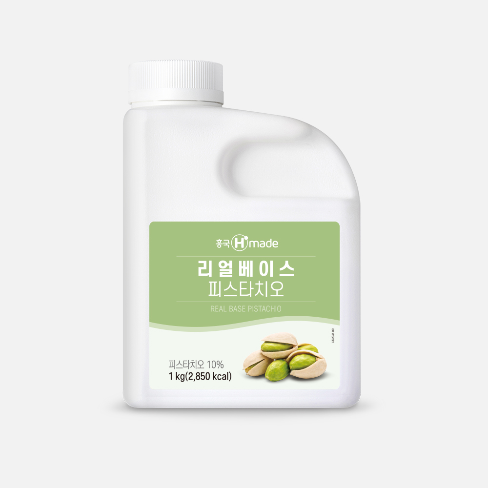 best product